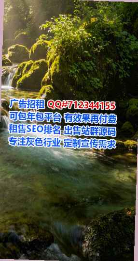 浠水卵源会计服务经营部